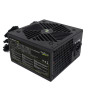 Power Supply, TECNOWARE, ATX, PC, 180 - 264 V, 750 W, FAL751FSP12