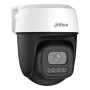 WRL CAMERA 3MP PT DOME WIFI/P3I-PV-0280B DAHUA