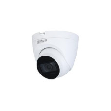 CAMERA HDCVI 5MP EYEBALL/HAC-HDW1500TRQ-0280B-S2 DAHUA