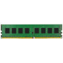MEMORY DIMM 8GB PC25600 DDR4/KCP432NS6/8 KINGSTON