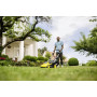 LAWN MOWER LMO 5-18/1.445-431.0 KARCHER