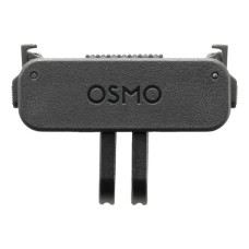 CAMERA ACC OSMO ADAPTER MOUNT/DUAL-DIRECT CP.AS.AA000024 DJI