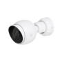 NET CAMERA 5MP IR BULLET/UVC-G5-BULLET UBIQUITI
