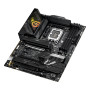 Mainboard, ASUS, Intel Z890, LGA1851, ATX, Memory DDR5, Memory slots 4, ROGSTRIXZ890-HGAMWIFI