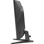 LCD Monitor, MSI, MAG 321CQF E18, 31.5, Gaming/Curved, Panel VA, 2560x1440, 16:9, 180 Hz, 0.5 ms, MAG321CQFE18