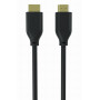 CABLE HDMI-HDMI 3M/CC-HDMI8K-3M GEMBIRD