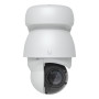 NET CAMERA AI PTZ INDUSTRIAL/WHITE UVC-AI-PTZ-W UBIQUITI