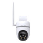 WRL CAMERA 1080P/TAPO C501GW TP-LINK