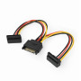 CABLE POWER SPLITTER SATA/0.15M CC-SATAM2F-02 GEMBIRD