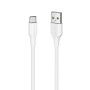 CABLE USB-C TO USB2.0/2M WHITE CTHWH VENTION