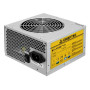 Power Supply, CHIEFTEC, GPA-650S, PS/2, PC/Server, 200 - 240 V, 650 W, GPA-650S