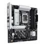 Mainboard, ASUS, Intel B860 Express, LGA1851, Micro-ATX, Memory DDR5, Memory slots 4, PRIMEB860M-A-CSM