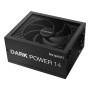 Power Supply, BE QUIET, ATX, PC, 100 - 240 V, 1200 W, BP021EU