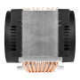 CPU COOLER S_MULTI/ACFRE00133B ARCTIC