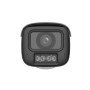 NET CAMERA 6MP BULLET/HFW5659T1ASEPV0360BPROB DAHUA