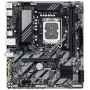 Mainboard, GIGABYTE, Intel B860 Express, LGA1851, Micro-ATX, Memory DDR5, Memory slots 4, B860ME1.0