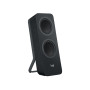 SPEAKER 2.0 Z207/980-001295 LOGITECH