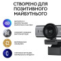 CAMERA WEBCAM MX BRIO 705 4K/GRAPHITE 960-001530 LOGITECH