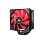 CPU COOLER MULTI SOCKET/XC051 XILENCE