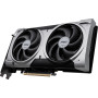 Graphics Card, MSI, NVIDIA GeForce RTX 5060 Ti, 16 GB, GDDR7, 128 bit, PCIE 5.0 16x, Dual Slot Fansink, 5060TI16GVENTUS2XOCPLUS