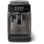 COFFEE MACHINE/EP2224/10 PHILIPS