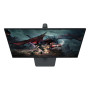LCD Monitor, SAMSUNG, 32, Panel IPS, 2560x1440, 16:9, 180Hz, 1 ms, Swivel, Pivot, Height adjustable, Tilt, Colour Black, LS32DG500EUXEN