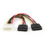 CABLE POWER SATA X2 30CM/CC-SATA-PSY-0.3M GEMBIRD