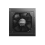 Power Supply, MSI, MAG A750GL PCIE5 II, 750 Watts, Efficiency 80 PLUS GOLD, PFC Active, MAGA750GLPCIE5II