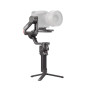 GIMBAL RS 4 PRO COMBO/CP.RN.00000346.02 DJI