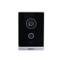 ENTRY PANEL IP WI-FI DOORPHONE/VTO2211G-WP-S2 DAHUA