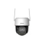 WRL CAMERA 5MP PT DOME WIFI/P5F-PV-0360B-PRO DAHUA