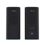 SPEAKER GXT612 CETIC WRL/BLACK 24970 TRUST