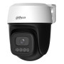 WRL CAMERA 3MP PT DOME WIFI/P3I-PV-0280B DAHUA