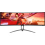 LCD Monitor, AOC, AG493QCX, 48.8, Gaming/Curved, Panel VA, 3840x1080, 32:9, 144Hz, 4 ms, Speakers, Swivel, Height adjustable, Tilt, Colour Black, AG493QCX