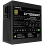 Power Supply, GIGABYTE, GP-P750GM, 750 Watts, Efficiency 80 PLUS GOLD, PFC Active, MTBF 100000 hours, GP-P750GM