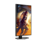 LCD Monitor, AOC, 24.5 , 2560 x 1440 pixels, Quad HD, Native aspect ratio 16:9, LED, Flat, Q25G4SR