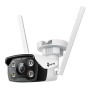 WRL CAMERA 4MP BULLET/VIGI C340-W(4MM) TP-LINK