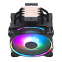 CPU COOLER S_MULTI/RR-S4KK-20PA-R1 COOLER MASTER