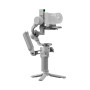 GIMBAL RS 4 MINI COMBO/CP.RN.00000443.03 DJI
