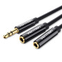 CABLE AUDIO SPLITTER 0.3M/BBSBY VENTION
