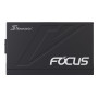 Power Supply, SEASONIC, FOCUS-GX-750-ATX31, 750 Watts, Efficiency 80 PLUS GOLD, MTBF 100000 hours, FOCUS-GX-750-ATX31