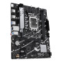 Mainboard, ASUS, Intel B760 Express, LGA1700, Micro-ATX, Memory DDR4, Memory slots 2, 2xPCI-Express 4.0 1x, 1xPCI-Express 4.0 16x, 2xM.2, 1x15pin D-sub, 1xHDMI, 4xUSB 2.0, 4xUSB 3.2, 1xOptical S/PDIF, 3xAudio port, PRIMEB760M-RD4