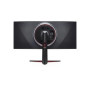 LCD Monitor, LG, 38GN950P-B, 37.5, Gaming/21 : 9, Panel IPS, 3840x1600, 21:9, 1 ms, Swivel, Height adjustable, 38GN950P-B