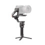 GIMBAL RS 4 PRO COMBO/CP.RN.00000346.04 DJI