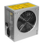 Power Supply, CHIEFTEC, GPA-650S, PS/2, PC/Server, 200 - 240 V, 650 W, GPA-650S