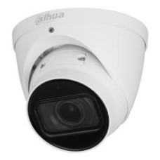 NET CAMERA 5MP IR EYEBALL AI/IPC-HDW3541T-ZS-27135S2 DAHUA