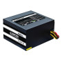 Power Supply, CHIEFTEC, GPS-700A8, 700 Watts, Efficiency 80 PLUS, PFC Active, GPS-700A8
