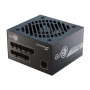 Power Supply, SEASONIC, SRP-CGX751-A5A32SF, 750 Watts, Efficiency 80 PLUS GOLD, SRP-CGX751-A5A32SF