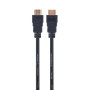 CABLE HDMI-HDMI 1.8M HIGH/SPEED CC-HDMIL-1.8M GEMBIRD