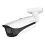 NET CAMERA 4MP IR BULLET/IPC-HFW5442E-ZE-2712-S3 DAHUA
